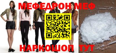 кокаин Пыть-Ях