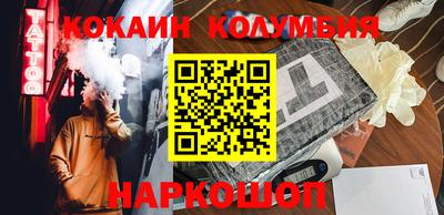 мет Рязань