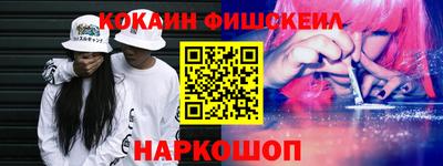мет Рязань
