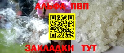 мяу мяу мука Пугачёв