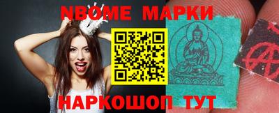 каннабис Пушкино