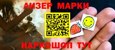 героин Рузаевка