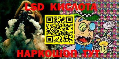 героин Рузаевка
