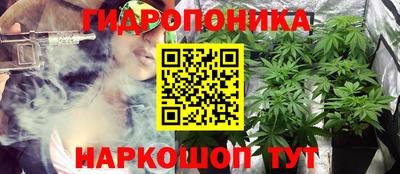 героин Рузаевка