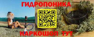 кокаин Пыть-Ях