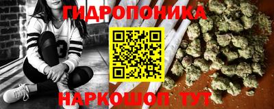 мяу мяу мука Пугачёв