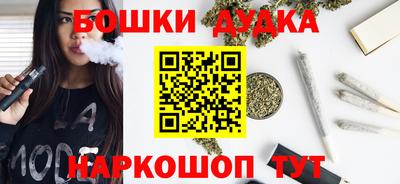 мет Рязань