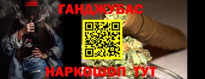 героин Рузаевка