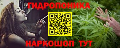 мяу мяу мука Пугачёв