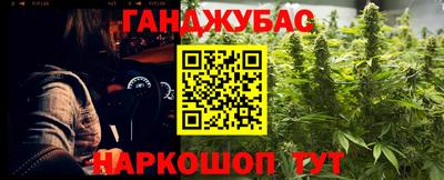 мяу мяу мука Пугачёв