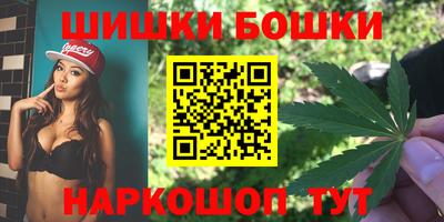 кокаин Пыть-Ях