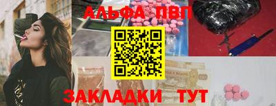 мет Рязань
