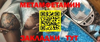 каннабис Пушкино