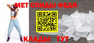 героин Рузаевка
