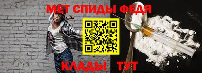 мет Рязань