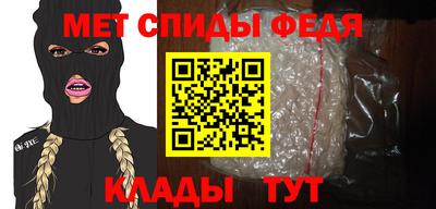 кокаин Пыть-Ях