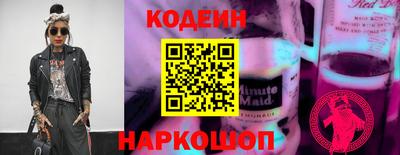 мет Рязань