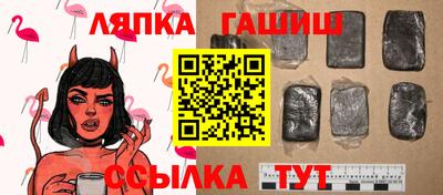 кокаин Пыть-Ях