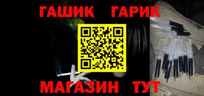 мяу мяу мука Пугачёв