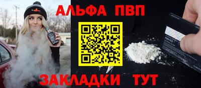 каннабис Пушкино