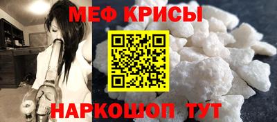 каннабис Пушкино