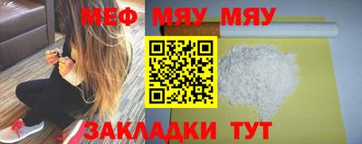каннабис Пушкино